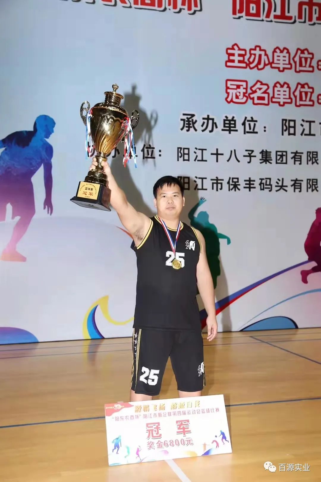 1687944240480148.jpg 640 (1).jpg