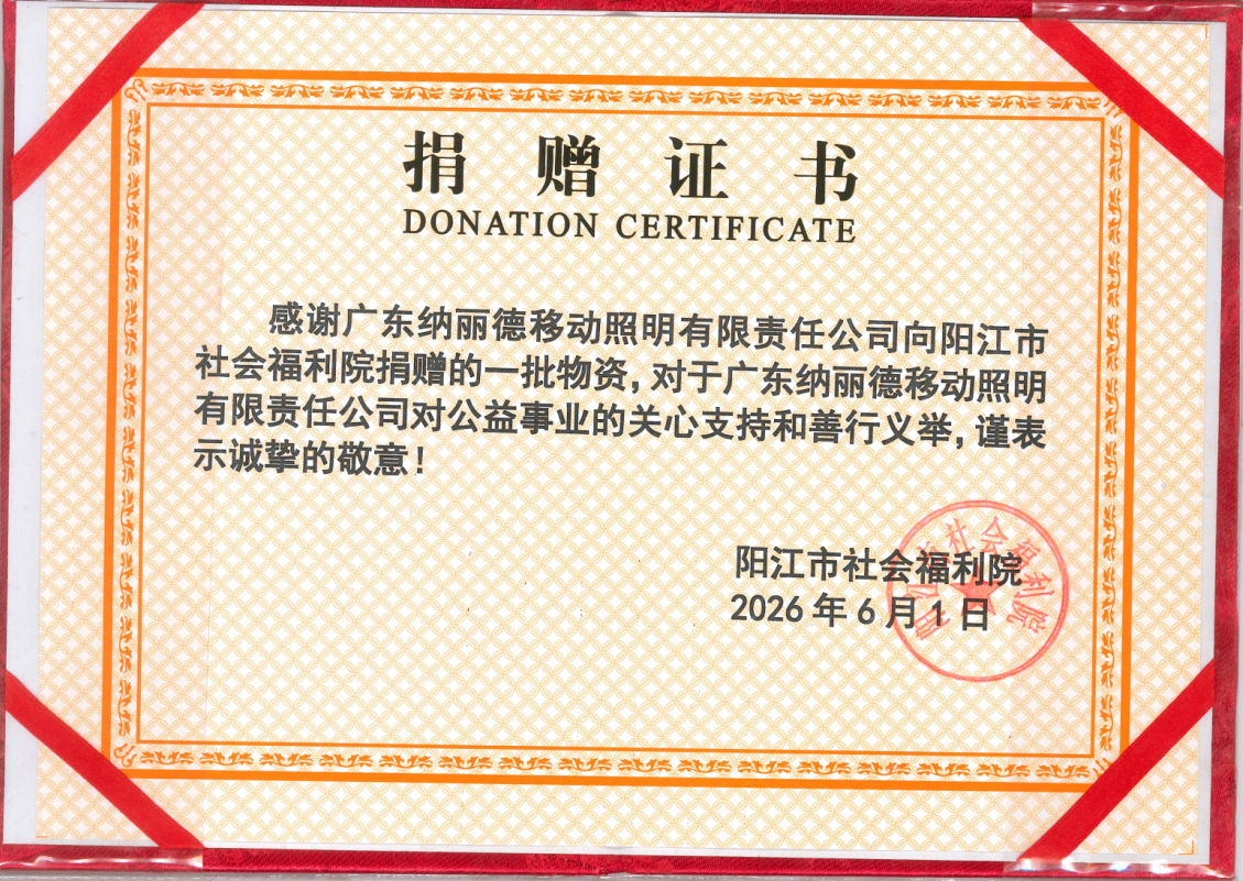 ScreenShot_2026-06-04_110600_414.png